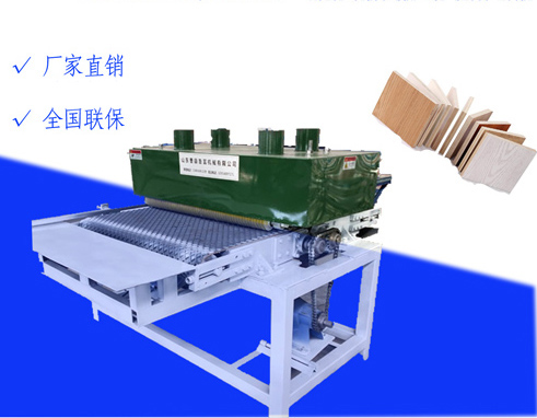 1586315229672980.jpg 板材多片鋸-1.jpg