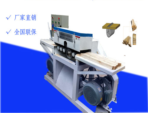 1586315613459336.jpg 方木多片鋸-1.jpg